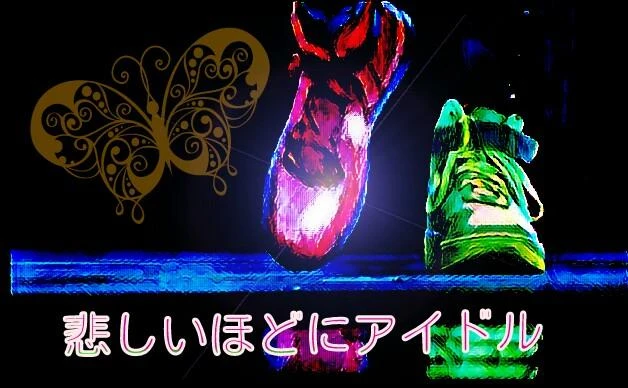 V6 三宅健 Image By 蜜 柑 V6 三宅健 Image By 蜜 柑